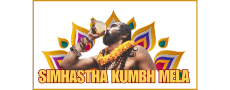 Simhastha Kumbh Mela