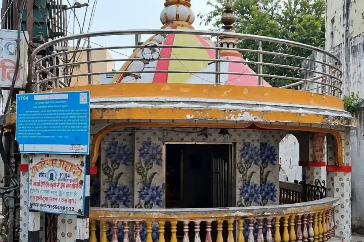 Shiva linga of Apsareshwar Mahadev, Patni Bazar, Ujjai