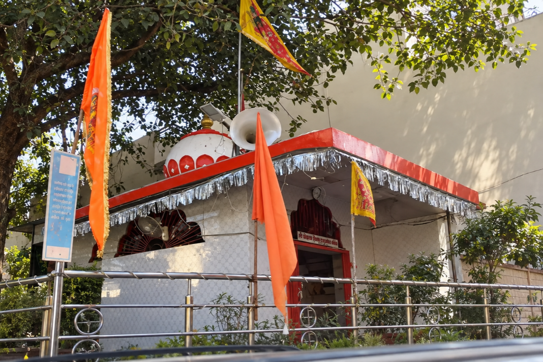Shiva linga of Ishaneshwar Mahadev, Modi ki Gali, Patni Bazar, Ujjain