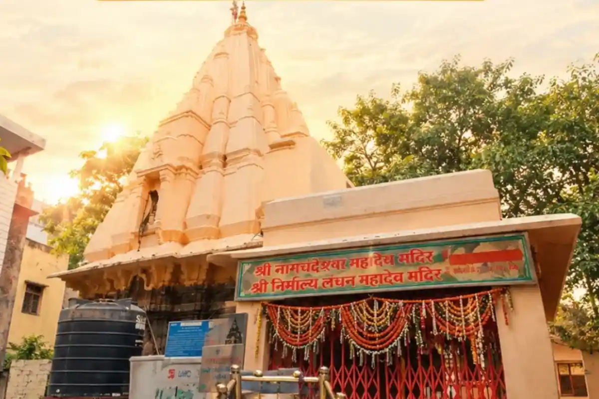 नागचंद्रेश्वर महादेव उज्जैन: निर्माल्य और नागचण्ड गण