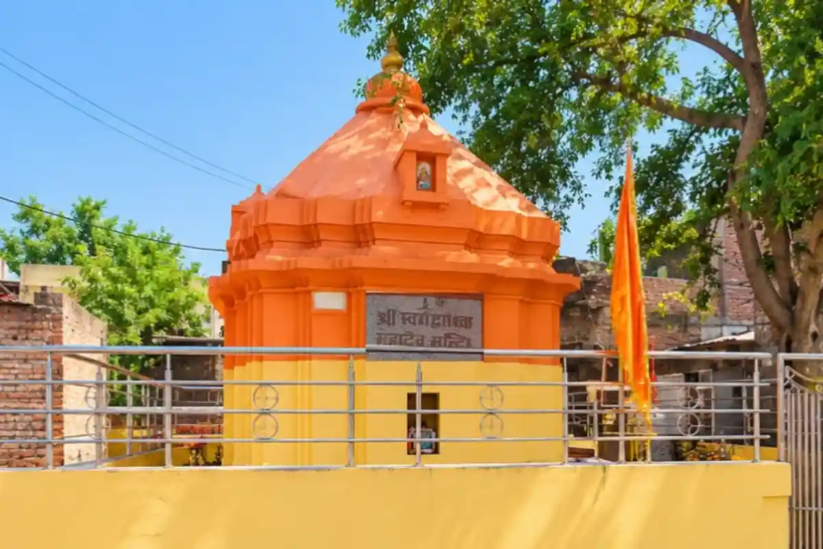 Svargadvareshwar Mahadev temple in the Naliyabakhal area of Ujjain