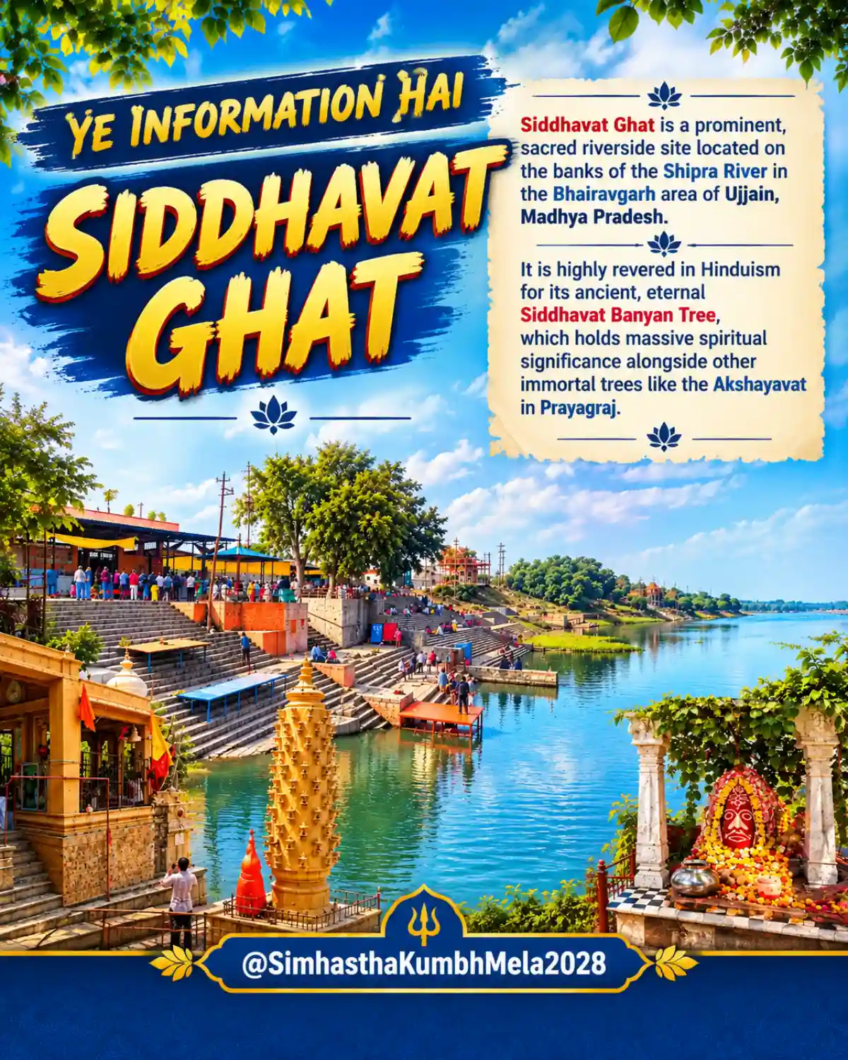 Siddhavat Ghat