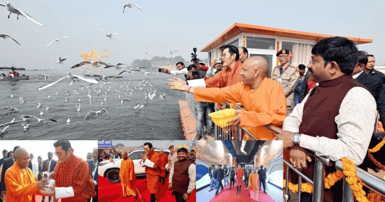 King Wangchuck’s Visit to Maha Kumbh Mela: A Symbol of Bhutan-India Friendship