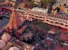 Ujjain – The Spiritual Heart of India Mahakaleshwar Temple Ujjain sunrise