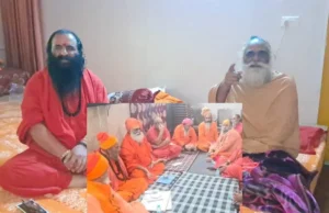 2027 Haridwar Ardh Kumbh to Be ‘Grand & Divine’ Under CM Dhami, Says Akhara Chief Haridwar Ardh Kumbh 2027 with seers praising CM Dhami.