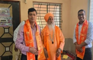 Top Officials Meet Mahant Satyagiri Ji in Ujjain, Seek Blessings and Advice for Simhastha 2028 Officials meet Mahant Satyagiri Ji Maharaj at Avahan Akhara for Simhastha 2028 discussions